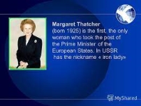 Без названия (1)